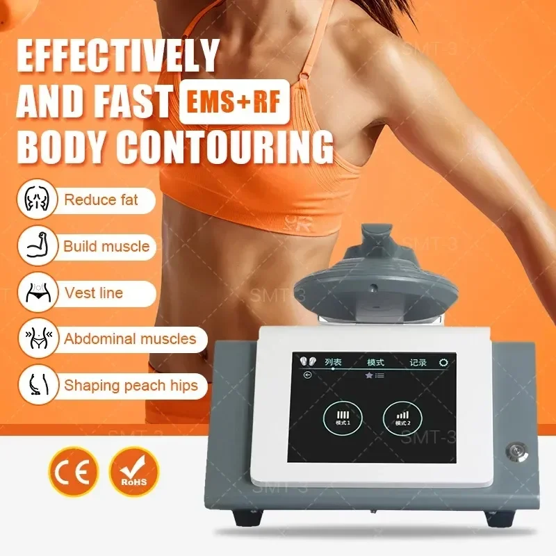 Best Selling  Personal RF Portable Electromagnetic Weight Machine Muscle Stimulating Fat Removal Emszero Dev