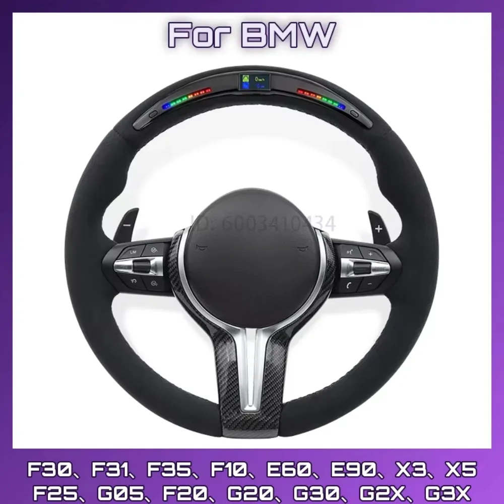 Suede  Steering Wheel for  for BMW 1 2 3 5 7 Series F10 F20 F30 F01 2010-2020 Leather Wheel with LED Screen