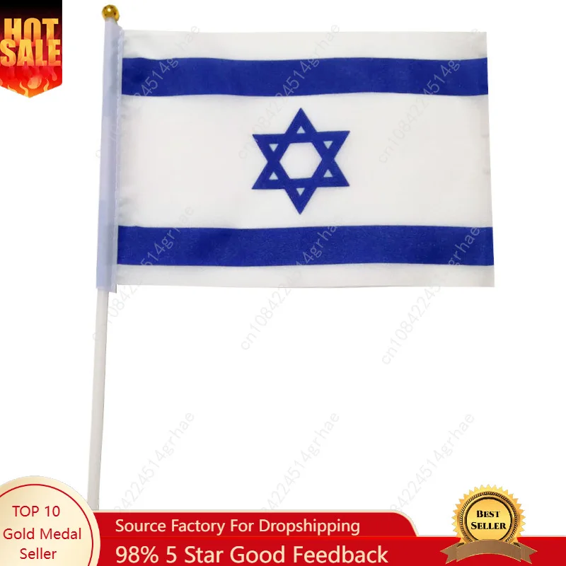 Israel Hand Waving Flag Israel Flag Small Mini Hand Held Flags 10 Pcs 14x21cm  Sporting Event Support Handheld Flag