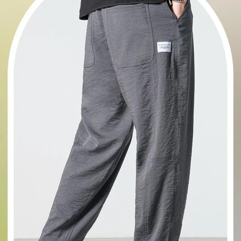 Summer Men's 2024 New Patchwork High Waited Elasticized Drawstring Pockets in Solid Color Comfortable and Versatile Casual Pants