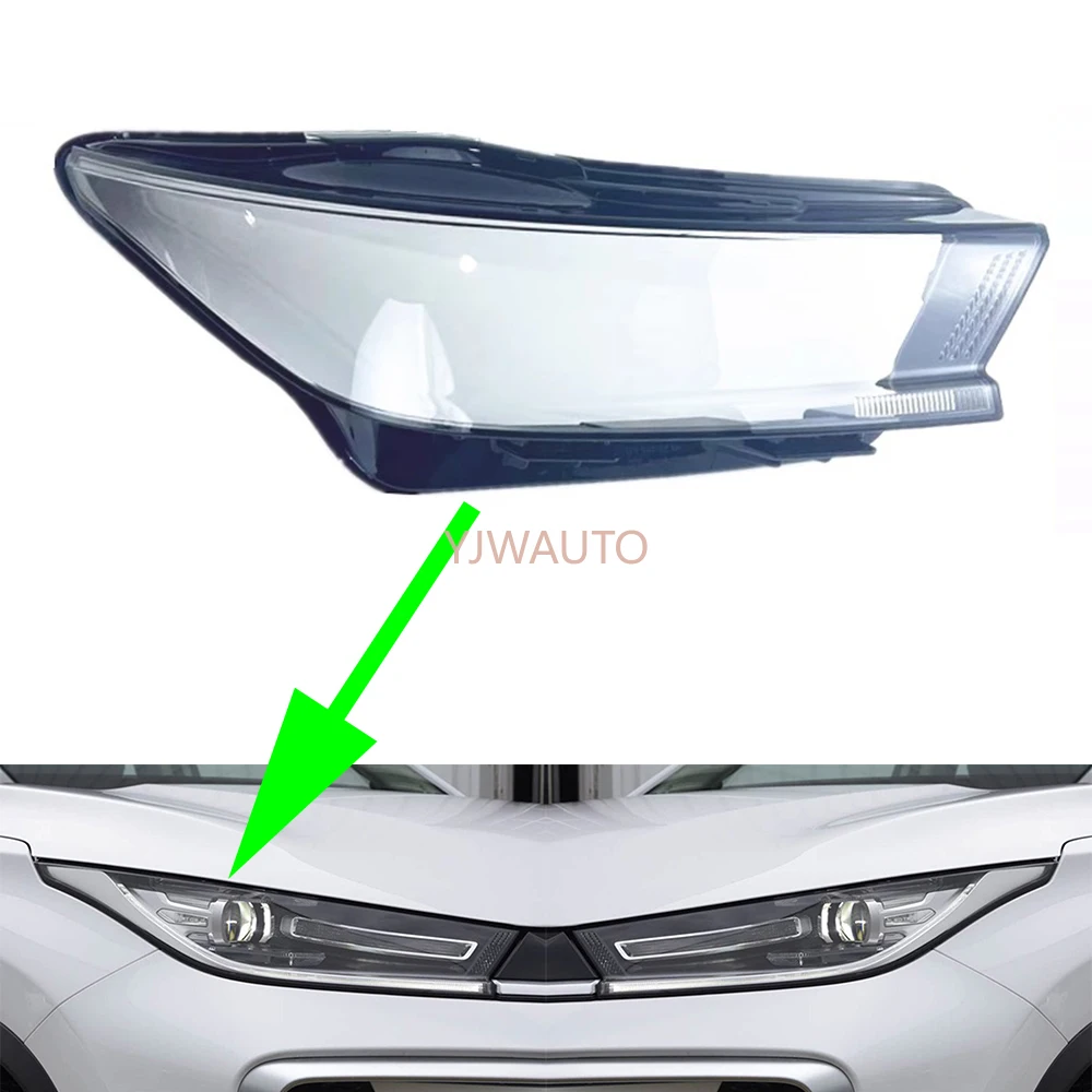 

Для Chery Exeed TXL 2016-2020 2021 2022 2023-2024 линза фары автомобиля крышка стекло передний абажур лампы капоты авто корпус