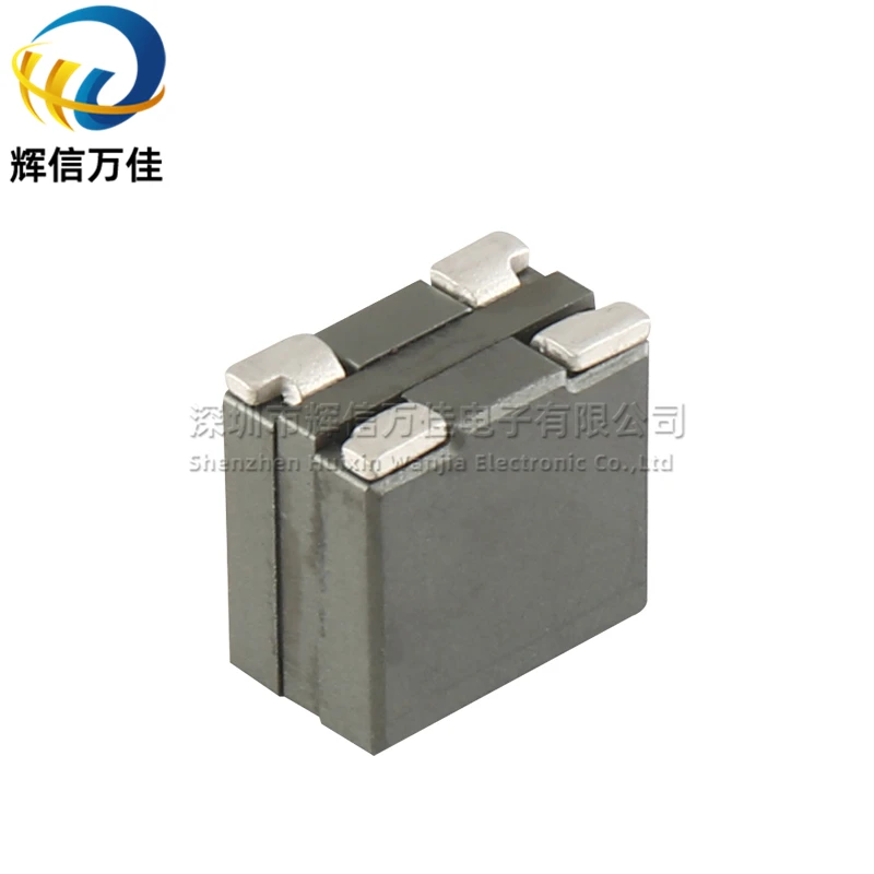 5PCS/ FPD1110V2-R300 Imported SMD Double Winding 0.3UH 32A High Current Magnetic Shielding Power Inductor