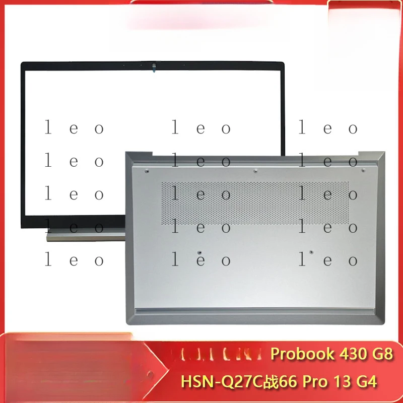 

Suitable for HP Probook 430 G8 HSN-Q27C and 66 Pro 13 G4 ABCD shell and hinge cover