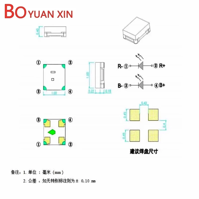 1000pcs SMD 1010 Dual-color Red-Blue, Red-Green, Red-Cyan Green Miniature LED Chip 0404 Dual-color Light Emitting Diode