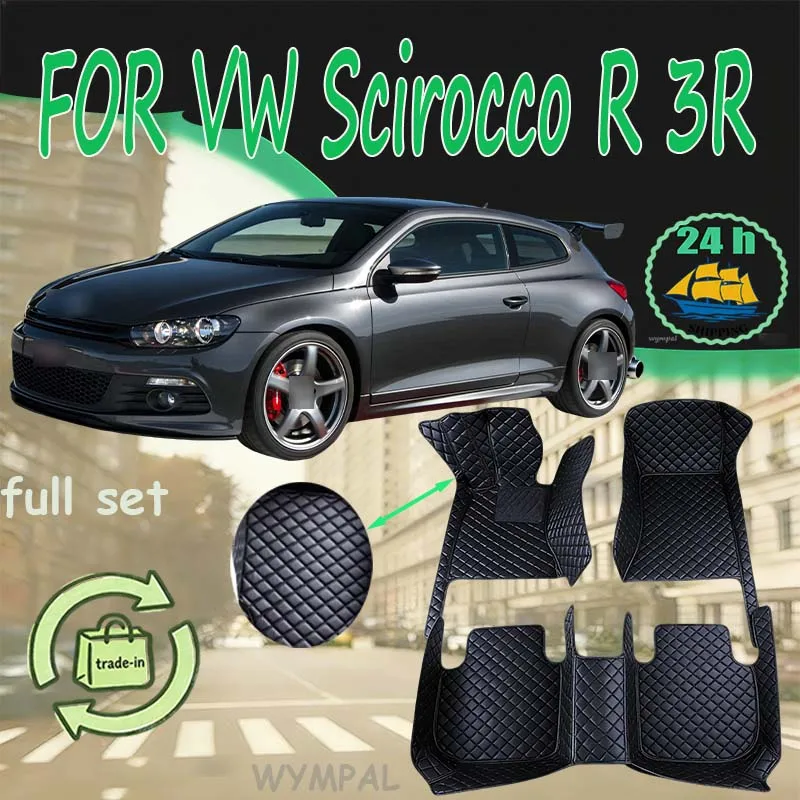 Luxury Car Floor Ma…