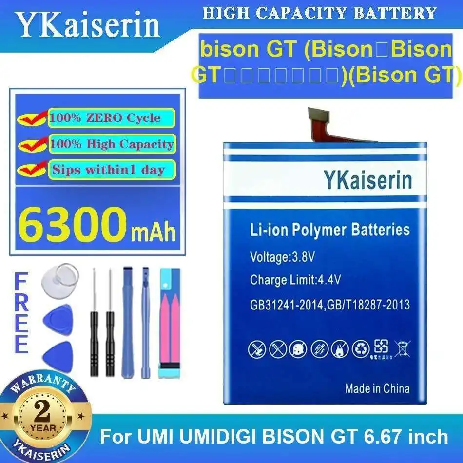 

Battery For Umi Umidigi Bison GT 6.67 Inch High Compatibility Durable Mobile Phone 6300Mah