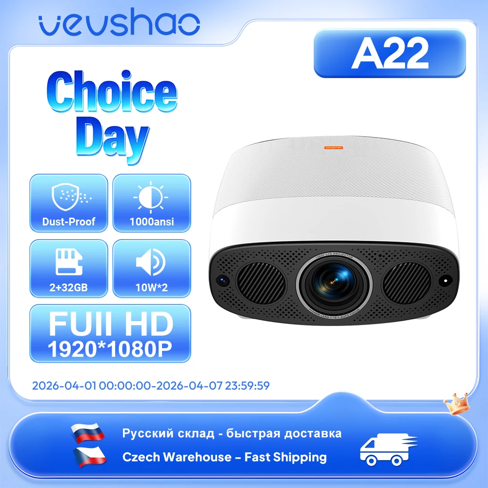 #51 Latest 4K TV Projectors Offers