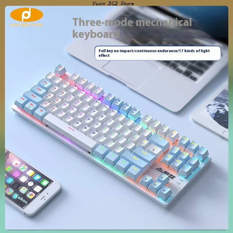 Ajazz Ak40pro 2.4g Wireless Bluetooth Mechanical Keyboard The Third Mock Examination Game Office E-Sports Keyboard 87 Keys Rgb