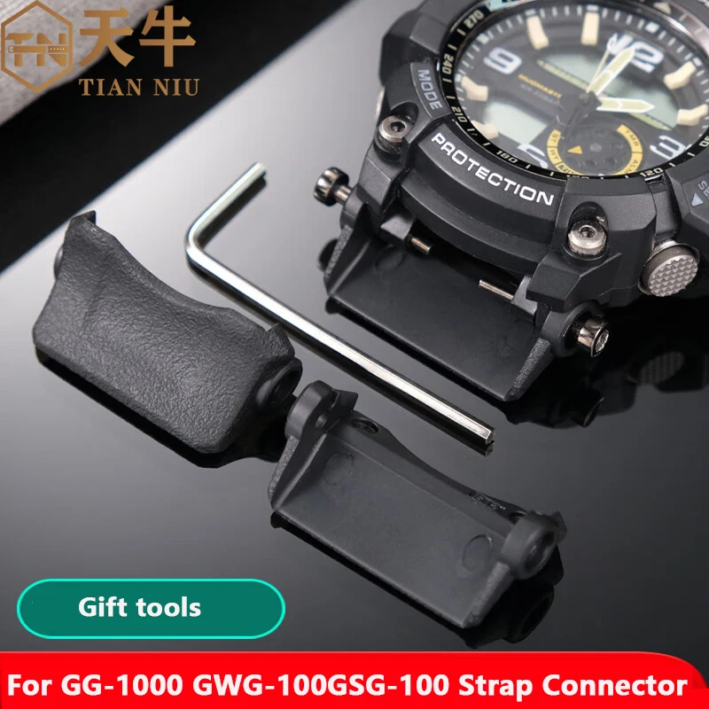 ل كاسيو G-Shock 5476 Little Mud King GG-1000 GWG-100GSG-100 حزام الساعات موصل أسفل دعم المطاط الصلب دعم واقي