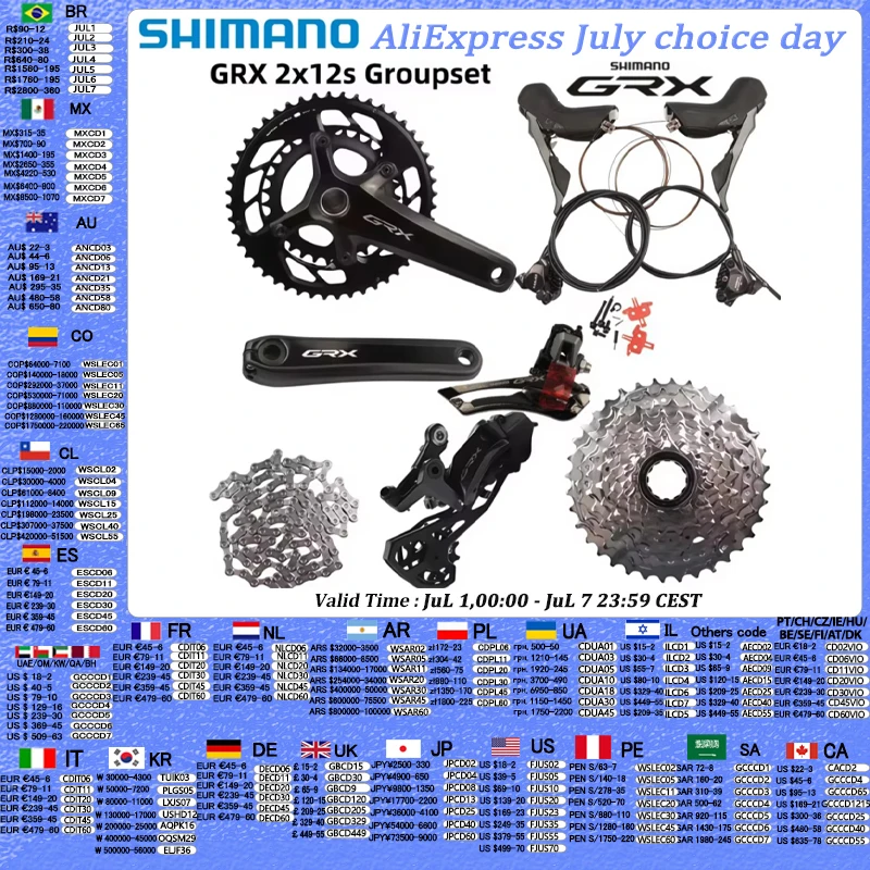 #57 Latest Bicycle Shifters Offers