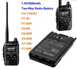 Cameron Sino 2000mAh dwukierunkowa bateria radiowa SBR-14, SBR-14Li do YAESU, FT-1DR, FT-2DR, FT-3D, FT-8DR, VX-8DR,VX-8GR,VX-8R,FT-5DR