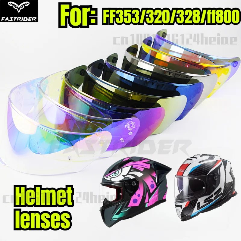 Full Helmet Lenses Suitable for LS2 FF353/ff320/ff328/ff800 Helmet Sunscreen Color Lenses Day and Night Universal Clear Lenses