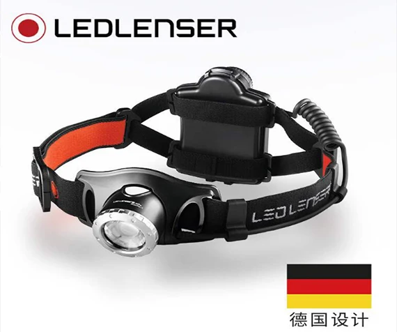 Germany LED LENSER H7R.2 focusing and dimming night fishing lamp medical surgical headlight camping strong light charging