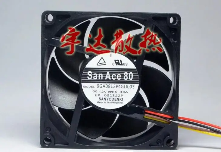 

Ltsf For SANYO DENKI 9GA0812P4G003 DC 12V 0.48A 80x80x25mm 4-Wire Server Cooling Fan 8cm