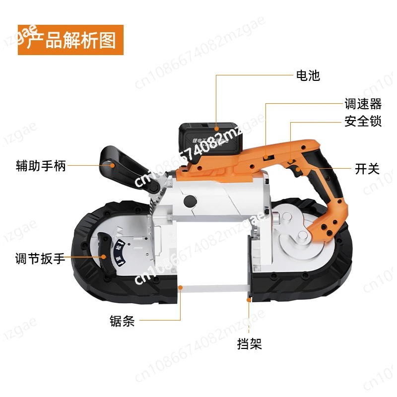 220V Metal Band Saw Blade Handheld Portable Desktop Small Aluminum Alloy Cutting Machine Stainless Steel Cable Without Spark