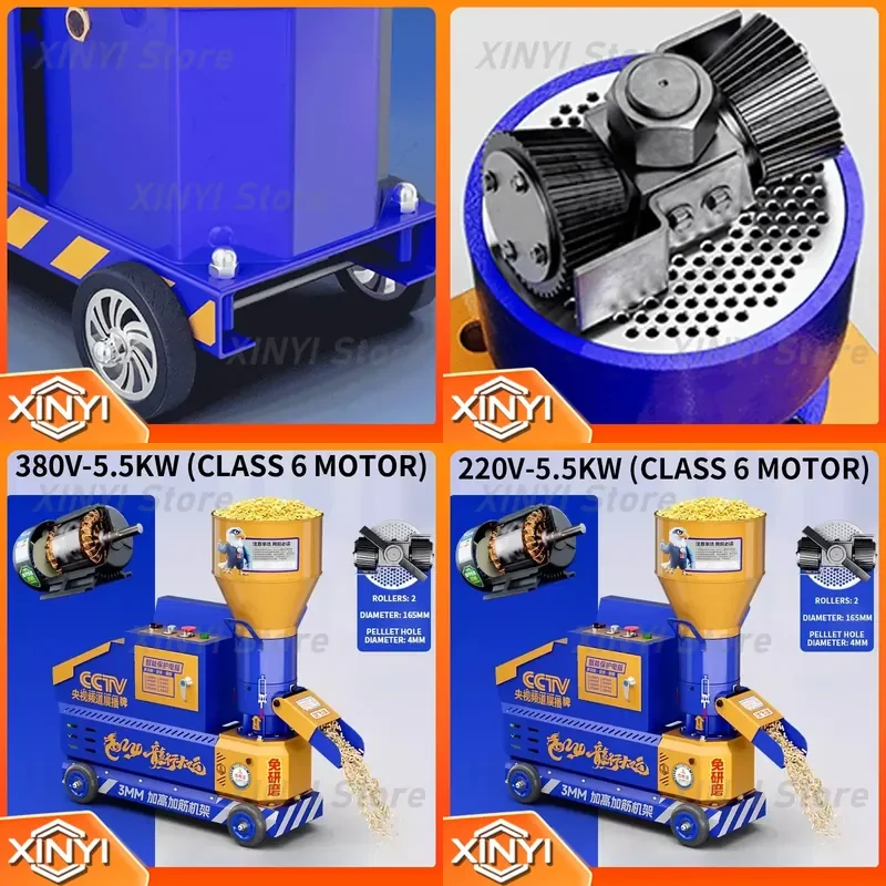 Feed Pellet Machine for DIY Farming: 220V Large-Scale Pellet Maker for Pig Cattle and Sheep Farming Suitable for Both Dry and