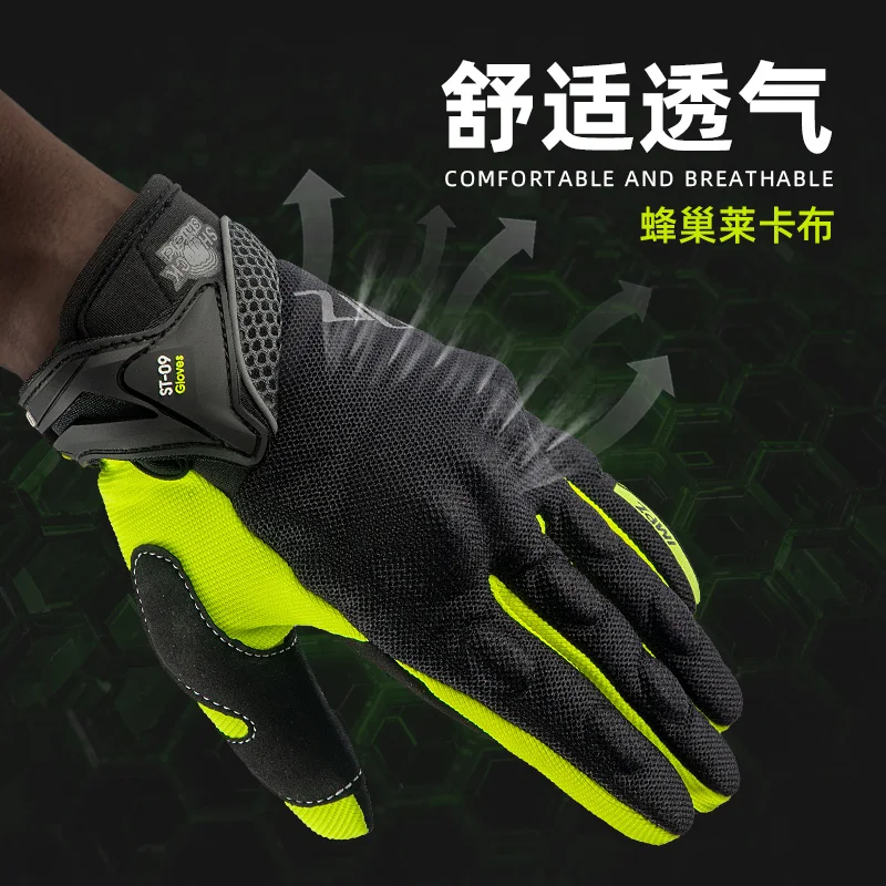 Summer Breathable Full Finger Motorcycle Gloves Non-slip Wear-resistant Motocross Racing Gloves Touch Screen Moto Biker Gloves