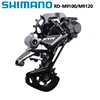 시마노 XTR M9100 M9120 후방 변속기 섀도우 + GS RD M9100 SGS 롱 케이지, 12 단 MTB 자전거 변속기 1