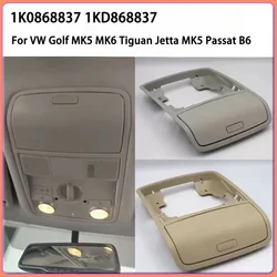 For VW Golf MK5 MK6 Tiguan Jetta MK5 Passat B6 CC Sun Glasses Holder 1K0868837 1KD868837 Glove BoxCar Accessories Interior