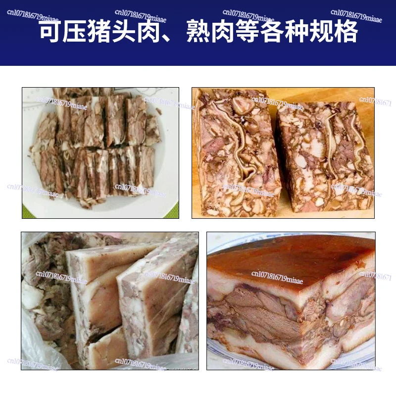 Meat Pressing Artifact, Stainless Steel Meat Pressing Mold Box, Cooked Meat, Frozen Meat