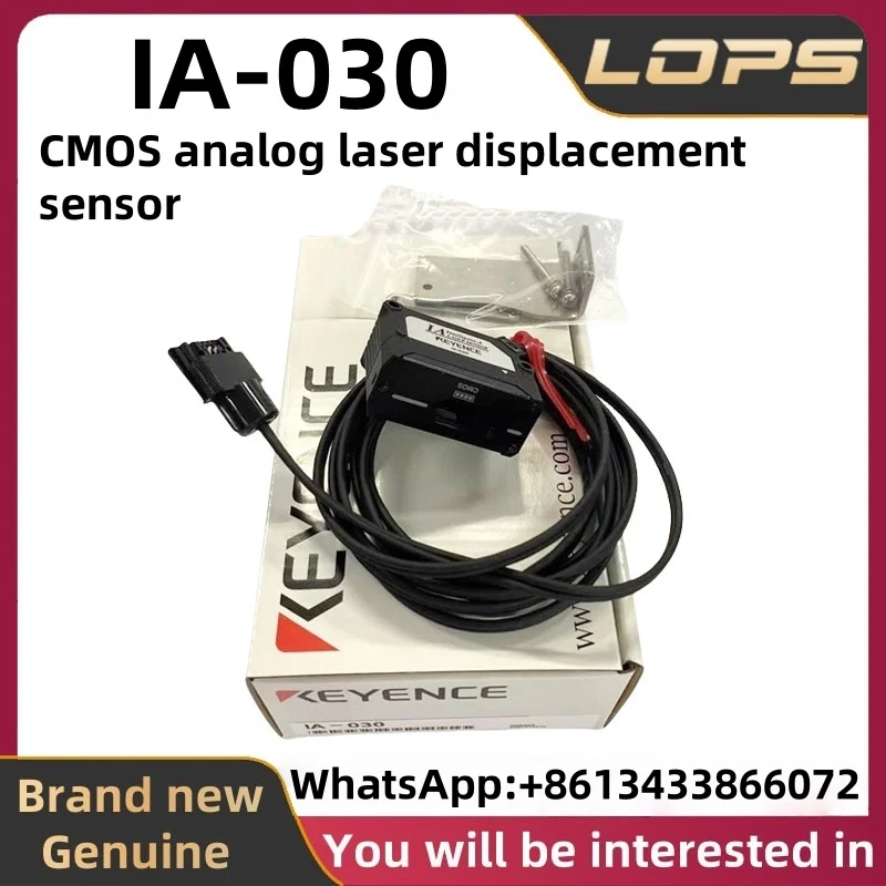 IA-030 Keyence CMOS analog laser displacement sensor, brand new original, in stock, welcome to consult.