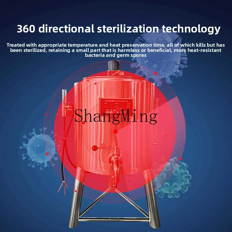 LXY الحليب بار الفاكهة الصيد مزرعة المعدات التعقيم الذكي درجة حرارة ثابتة تطهير الحليب الكل في واحد آلة