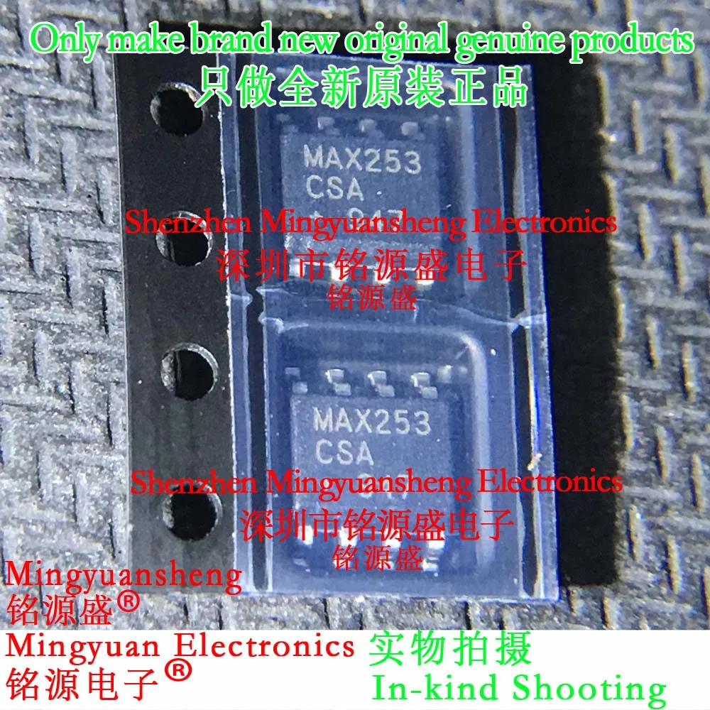 Mingyuan Sheng Brand New Original Genuine Max253Csa+T Max253Csa+ Max253Csa Max253 Package Sop8 Patch Grating Pole Driver Ic Chip