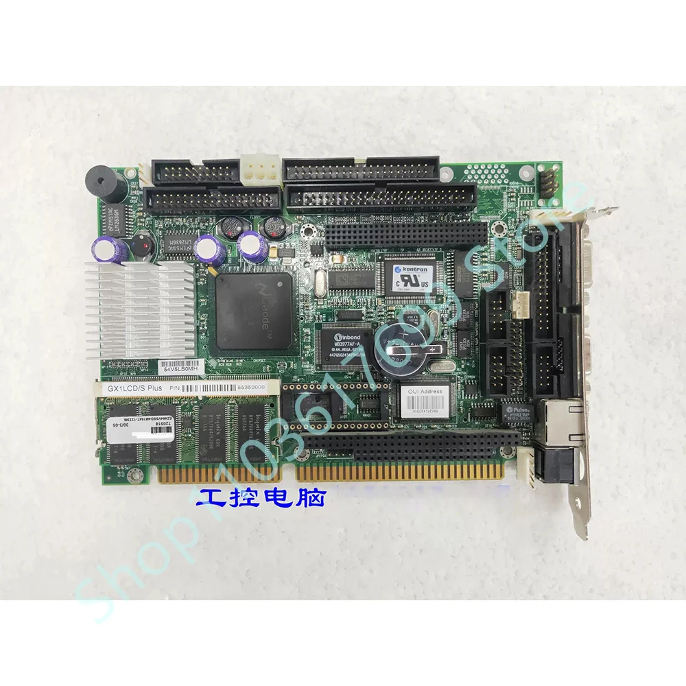Perfect test Stable performance GX1LCD/S PCB no :20101095