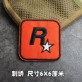 Embroidered patch 4