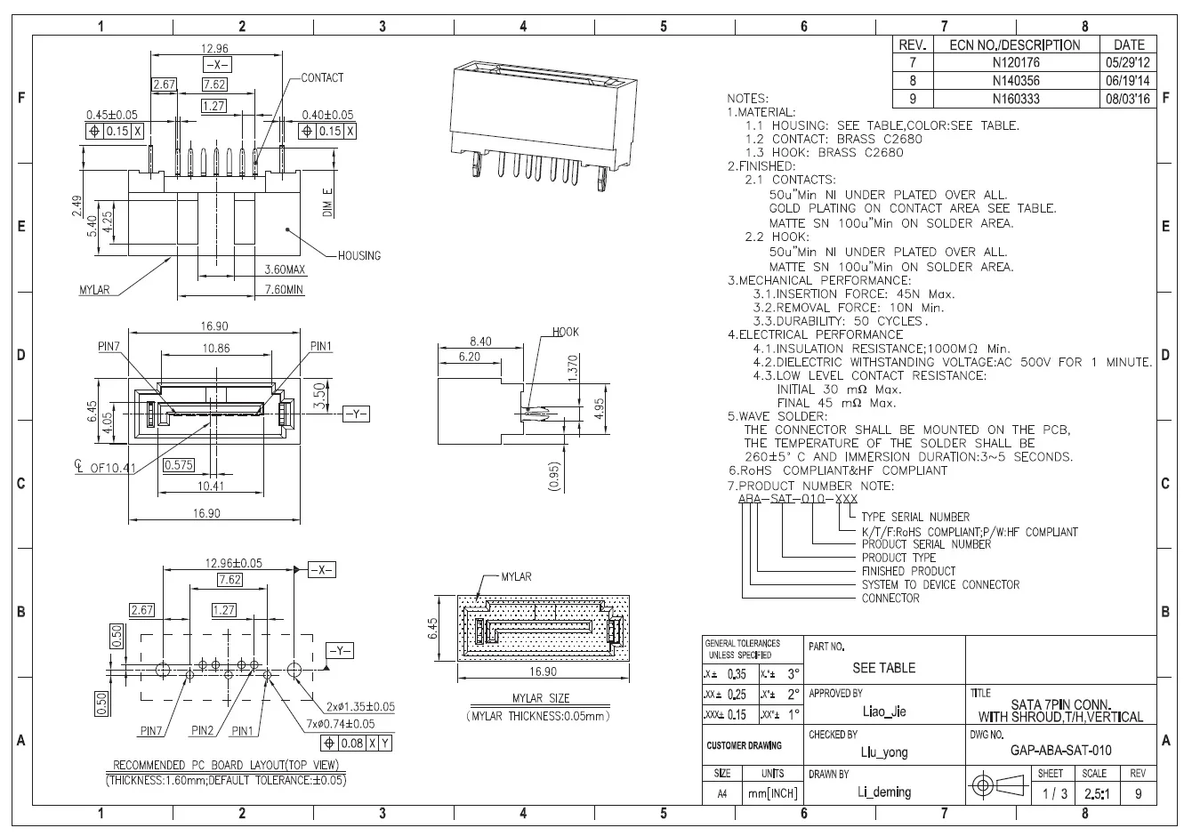 5PCS/ABA-SAT-054-K48   ABA-SAT-010-K15   SATA interface