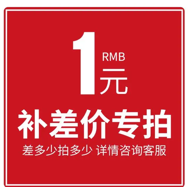 reemitir-placa-de-circuito-reenvio-de-carga