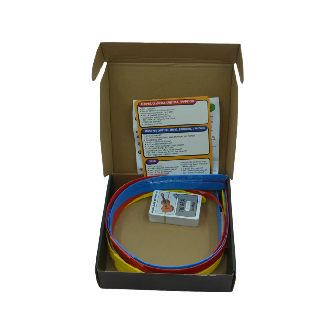 Board Game Who Am I, Guessing Game, Tabletop Game, Interactive Game, Board Game, Suitable for Parties, Ideal as a Holiday Gift