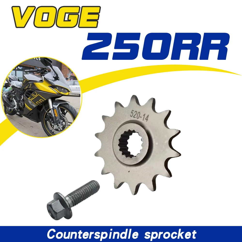 Original and improved counterspindle sprocket and flywheel fixing screws for VOGE 250RR LX250GS-3 accessories