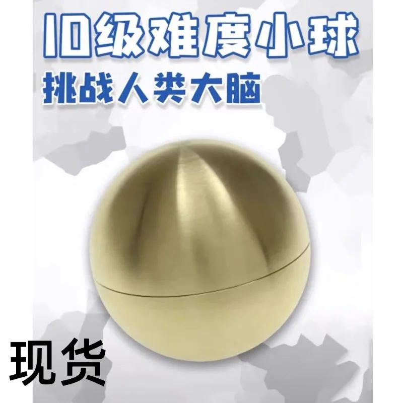 

Level 10 Hell level Difficulty Metal Titan Ball Stress Relief Puzzle High Intelligence Brain Burning Toy Boy Gift