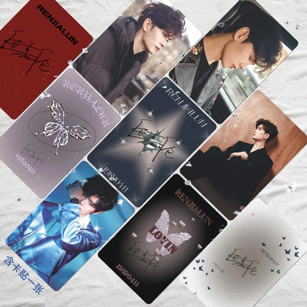 55Sheets/Set Allen Ren Jialun Lomo Card Photo Print Small Card Postercards Peripheral Support Fans Collection Gift for Students