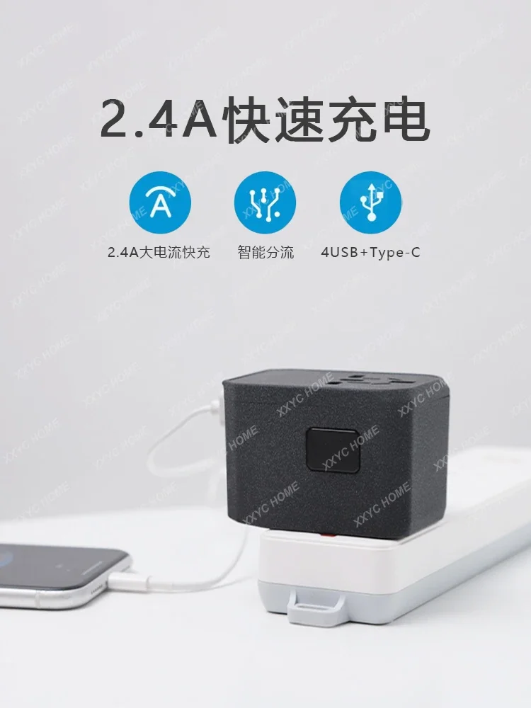 Conversion plug Global universal International multi-function socket Charger