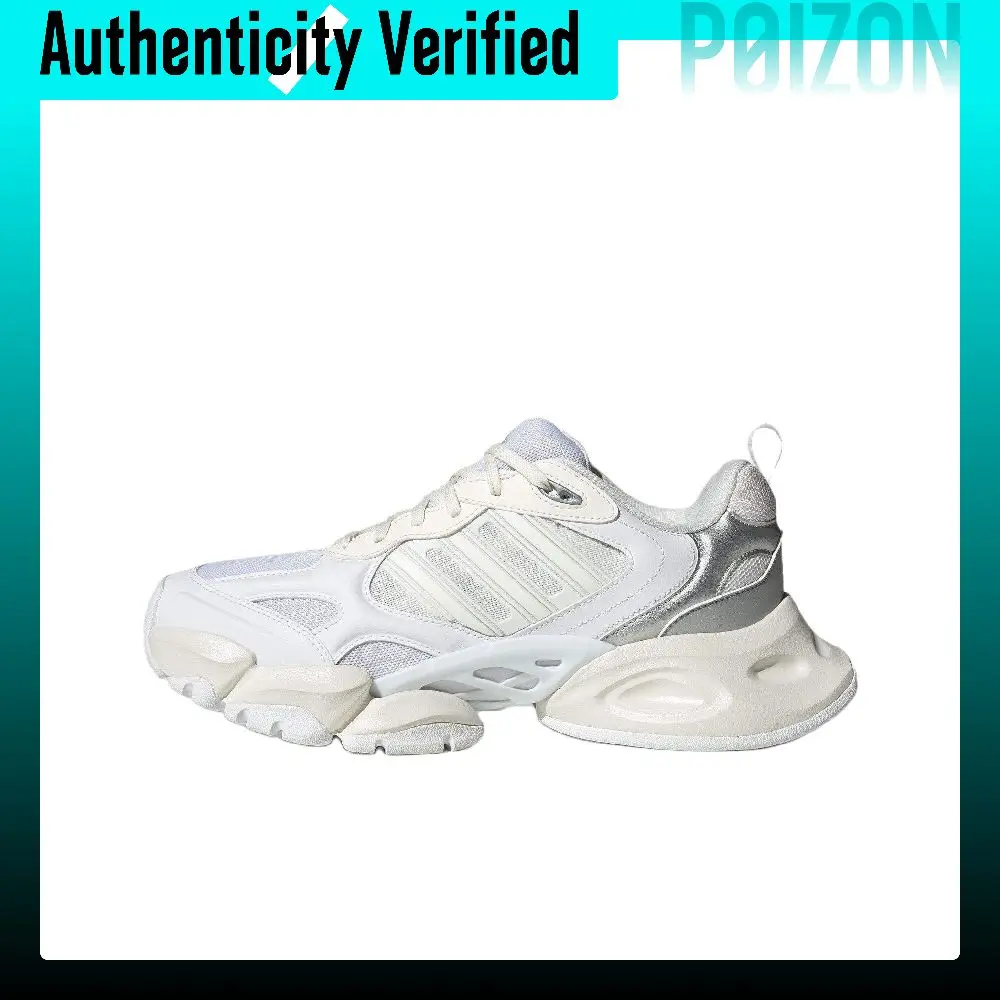 Adidas XLG Height Increasing Low top Casual Running Shoes Unisex White IH0426