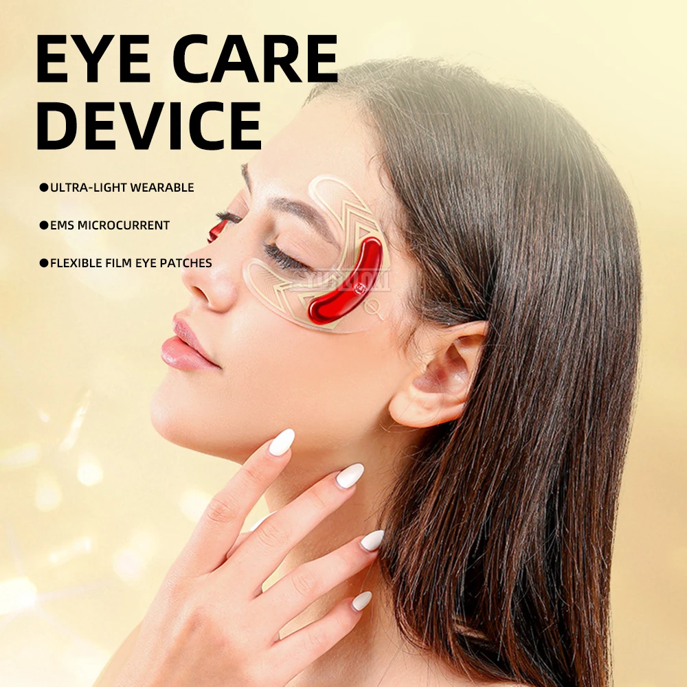อุปกรณ์นวดบำรุงรอบดวงตา EMS ไมโครเคอร์เรนท์ แผ่นเจลฟิล์มยืดหยุ่น แผ่นแปะบำรุงรอบดวงตา อุปกรณ์เสริมความงามรอบดวงตา