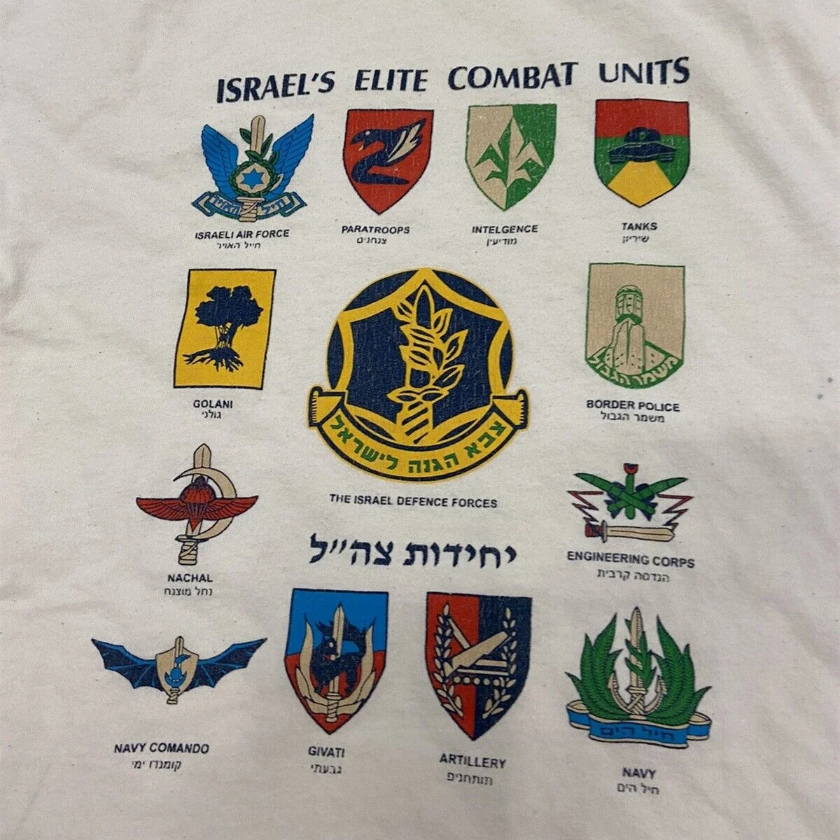 Vintage Israel Defense Forces Shirt Mens Medium Military 90s Premium Cotton Short Sleeve O-Neck Mens Tshirt S-3XL