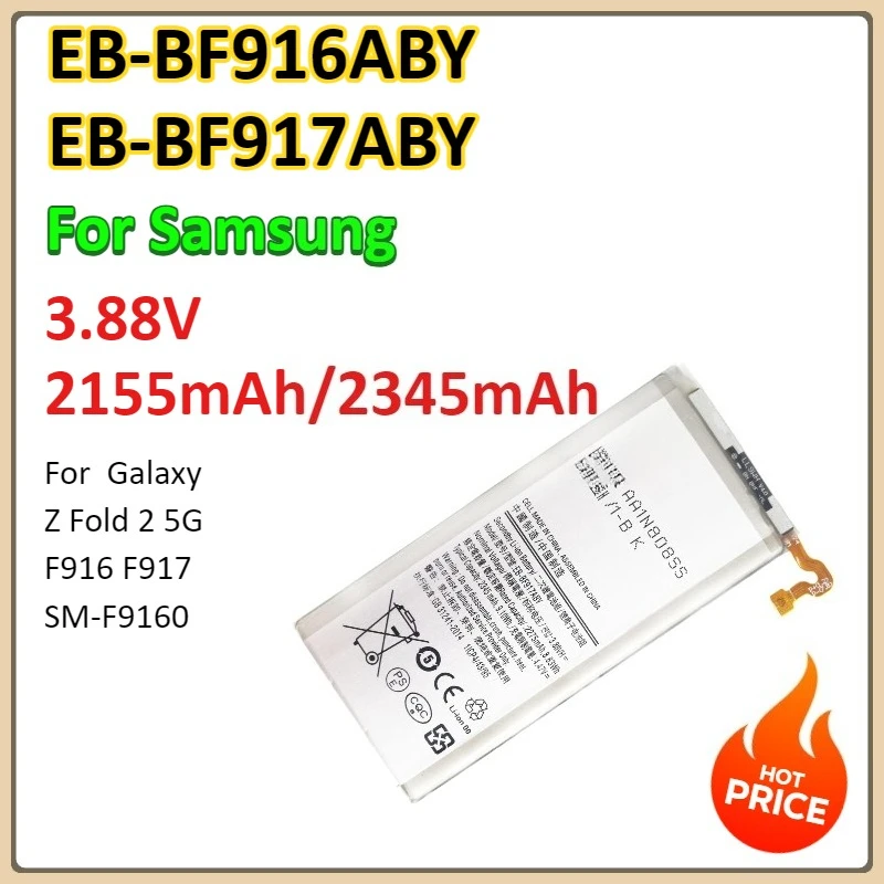 

【Upgraded】EB-BF916ABY EB-BF917ABY Battery for Samsung Galaxy Z Fold 2 5G F916 F917 SM-F9160 Set Mobile Phone Battery