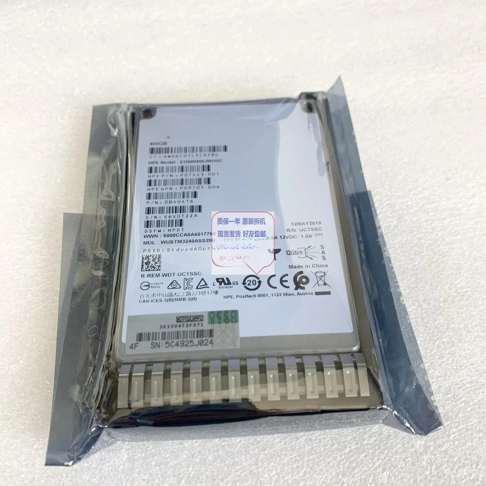 For Hp P09947-001 4… - image