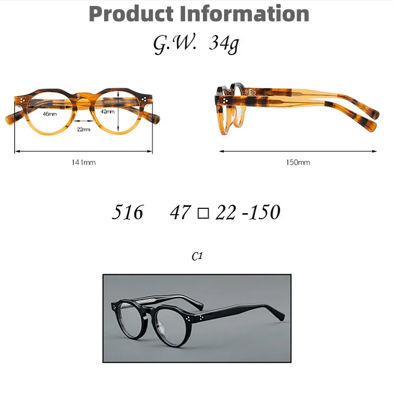 Board Eyeglass Frame Retro RoundTortoiseshell Men's And Women's Eyeglass Frame Light Luxury Optical Prescription Frame 516