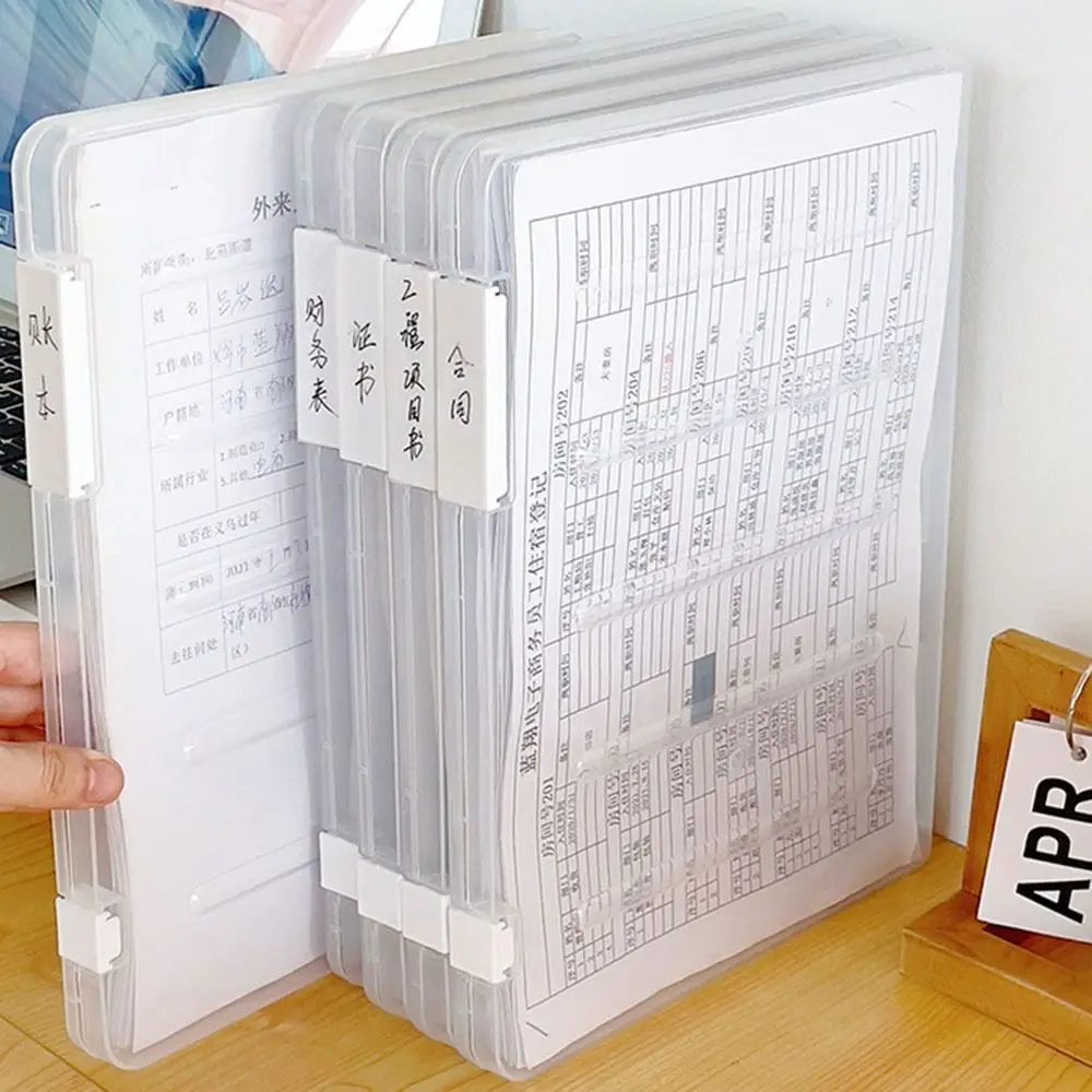 Plastic A4 Transparent Storage Box Visible Portable File Storage Cases Anti-skid Buckle Clear Document Paper Office