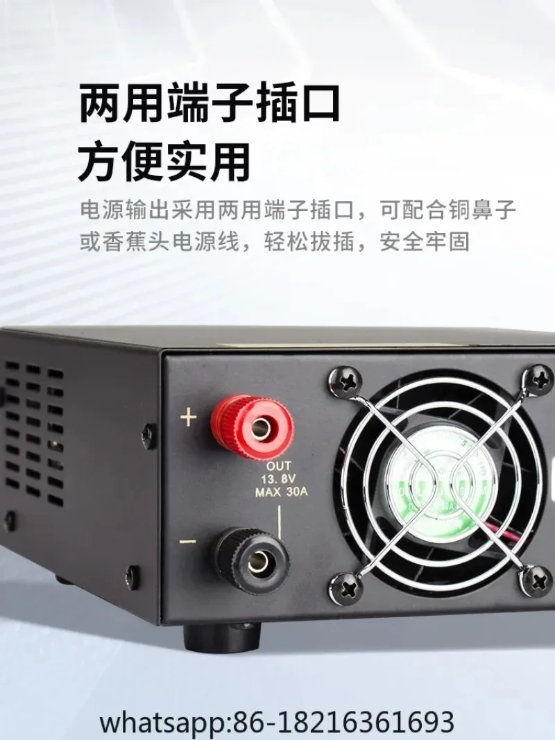 1PCS Refinement Of 1st Generation PS30SWI Car Mounted Radio Base Station DC Stabilized Communication Switch Power Supply 13.8