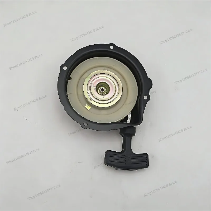 For 500 700 ATV ATV Hand Pull Starter Kit 24400-003-0000