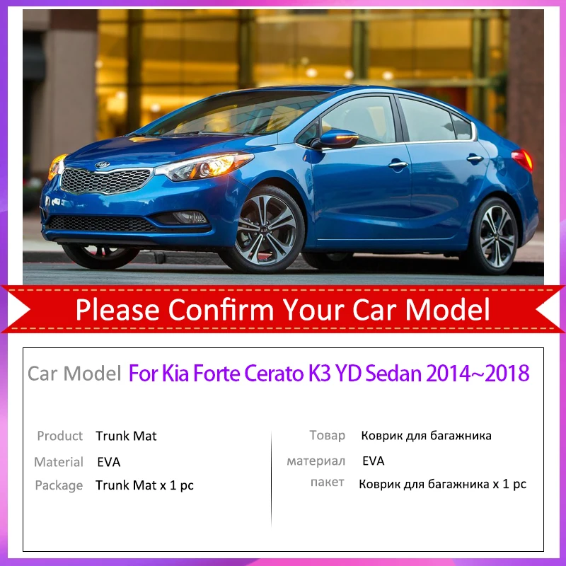 

Car Trunk Mat For Kia Forte Cerato K3 YD Sedan 2014~2018 Floor Tray Liner Cargo Boot Carpet Tray Trunk Pads Auto Accessories