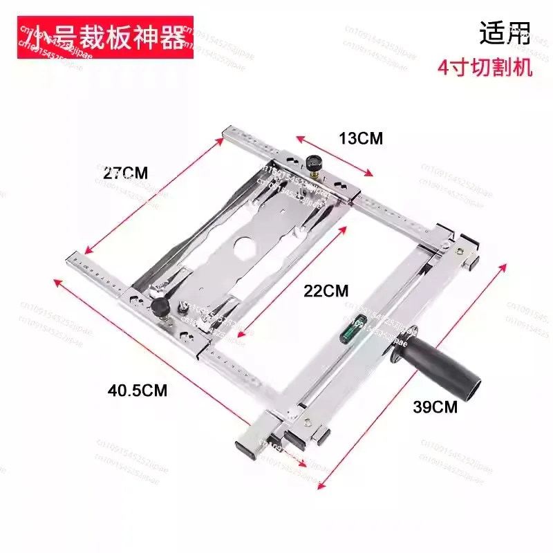 

For Electricity Circular Saw Trimmer Machine Edge Guide Positioning Cutting board tool Woodworking Router Circle Milling Groove