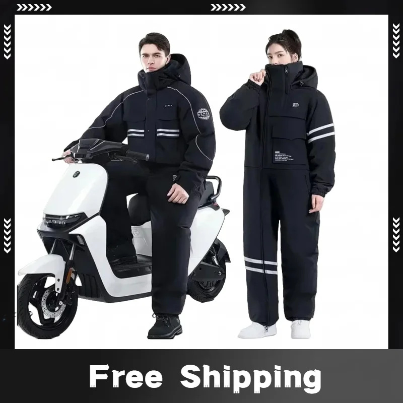 

Motorcycle Winter Windproof Deep Jacket Snow Suit Winter Clothing Electric Windbreaker Ski Riding Warm Keeping Clothing