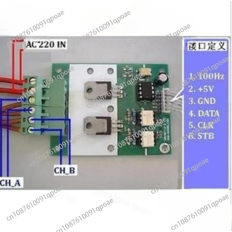 SCM Control SCR Temperature Voltage Regulation  Dimming Module WS100T10