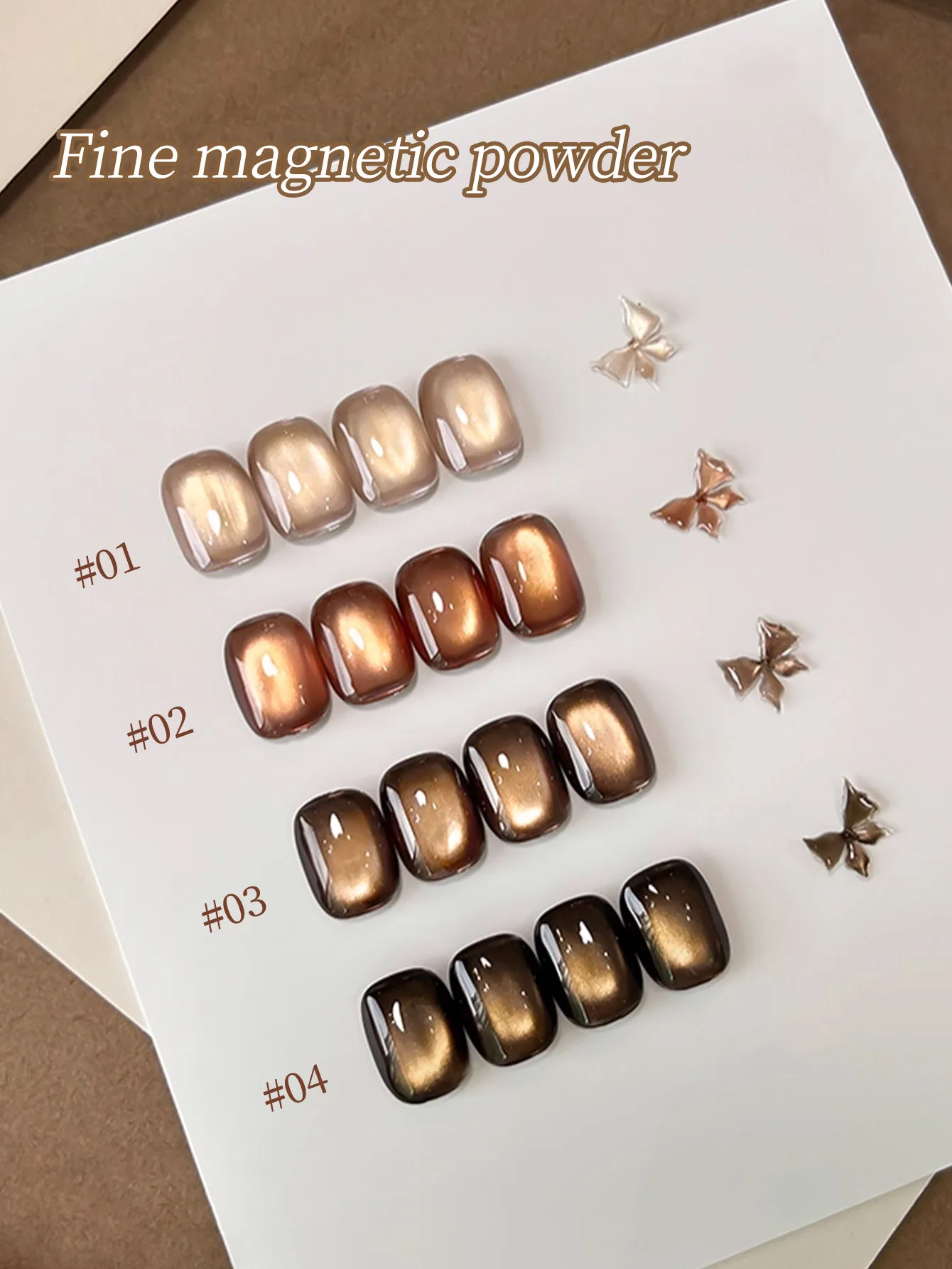 10ml ミート・ザ・ゴールデン・オータム マグネットキャッツジェルネイルポリッシュ 4色セット 2025年新作 キャラメルチョコレートブラウン ガラスビーズキャッツアイジェル